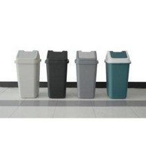 브니엘 6호 대형 쓰레기통 / 50리터 종량제봉투 호환 / 학교 학원 회사 식당 공공기관 휴지통 / 다용도쓰레기통, 진회색[몸통만]
