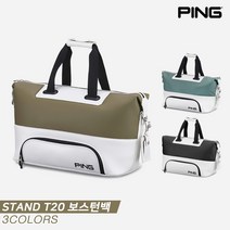 [삼양인터내셔널정품]2023 핑 STAND T20 보스턴백[2COLORS][남성용], 화이트 카멜, 보스턴백