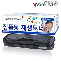 삼성전자 SL-M2026 토너, 1개, 01. SL-M2026 토너 맞교환