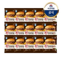 [사조대림] 오리지널 버거 135g x 10