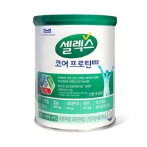 셀렉스 코어 프로틴 프로 저분자 가수분해 단백질 분리대두 유청 단백 분말 복합 파우더, 1통