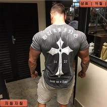 남자 머슬핏 반팔 티셔츠 어깨넓어보이는
