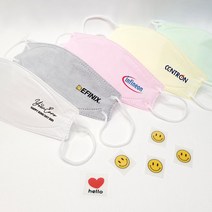 샵쏭 자유문구 회사로고 기업마스크 판박이 스티커 / 주문제작 핸드메이드 판박이 스티커, 2.칼라인쇄