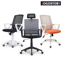 (LOGOSTORY 메쉬 컴퓨터의자 (06. AIR-MA900 스카이블루 컴퓨터의자/스카이블루/메쉬