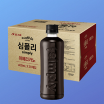빙그레 아카페라 심플리 아메리카노 400ml 20개입