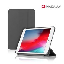 맥컬리 아이패드 미니5 스마트커버 케이스 태블릿PC IPADCASE 그레이, 단품, 단품