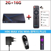 미디어박스 미디소프트 영상재생 미디어플레이어 H96 맥스 V56 스마트 TV 박스 안드로이드 12 8GB 64GB RK3, 07 2G 16G BPR1S PLUS_01 미국 플러그