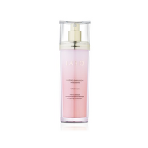 이아소 하이드로 에멀젼 인텐시브, 100ml, 9개