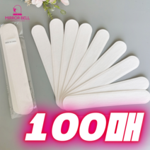 미러벨 캡쉴드 모자 땀 흡수패드100p, #화이트