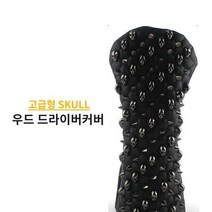 고급 가죽 우드 WOOD 골프채 헤드커버 Skull 블랙