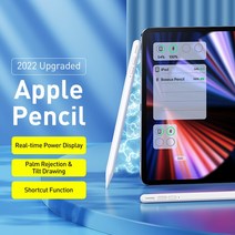 Baseus-애플 펜슬 2 용 스타일러스 펜 iPad Air 4 Pro 11 12.9 Mini 6 무선 충전 터치 스크린 파인 포인트, 한개옵션1, [03] ActiveBluetooth