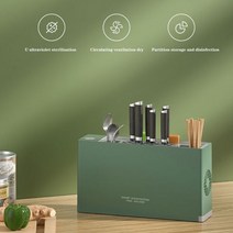 수저 살균기 소독기 칼 주방 소독 홀더 스마트 가정용 젓가락 건조기 나이프 기계, 02. green