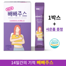 빼빼주스 디톡스 클렌즈 주스 14포, 1개