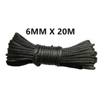 오프로드 4X4 ATV 4WD 용 6MM X 20M 품질 합성 UHMWPE 섬유 윈치 라인, GRAY
