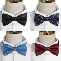 옴므타이 성인 아동 남자 나비넥타이 보타이