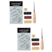 리빙준 가죽 공예 세트, 2개