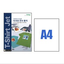 폼텍 잉크젯티셔츠전사용지 IT-5389 3매 잉크젯전용
