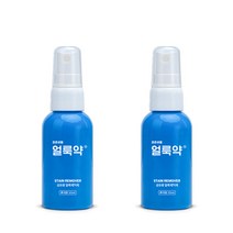 청춘생활 얼룩제거제 얼룩약 50ml 2개입, 2개
