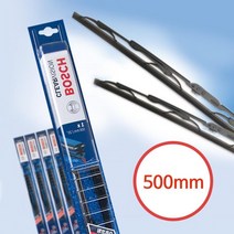 500mm 포텐샤 운전석 와이퍼 블레이드 유리와이퍼 여름대비 왼쪽와이퍼 직접교체 호환성와이퍼 와이퍼고무