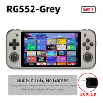 휴대용레트로게임기 Anbernic-RG353P RG552 듀얼 시스템 핸드 헬드 게임 콘솔 IPS 터치 스크린 비디오 레트, 19 RG552 16G GrayUS
