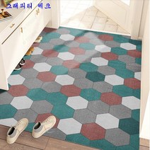 SKANDSALO 현관코일매트 미끄럼 헬스장 베란다 놀이터업소용 롤 카페트 카펫 패턴 층간소음 신발털이, 그래피티 체크 + 100*160