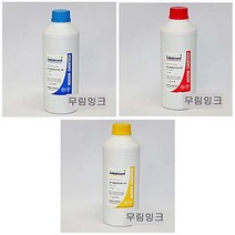 무림잉크 HP8000 8100 8500 8600 통합 _Dye 1kg 프린터 프린트 토너 잉크 리필 재생 정품 호환 교체 무한, 상품선택, 노랑