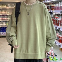 손토시 맨투맨 긴팔티 남자 여자 오버핏 캐주얼 무지