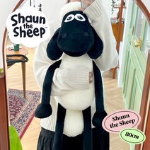 [공식정품] 특대형 숀더쉽 인형 바디필로우 - 80cm, 숀더쉽 (혼합색상)