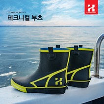 카즈미 테크니컬부츠 선상장화 낚시장화 (캐리백증정), 240, 레드