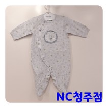 [압소바] 봄 밤바 우주복 AT110611 (선물포장가능)