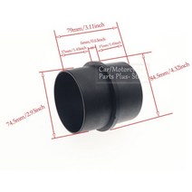 42607590mm 자동차 히터 덕트 파이프 조이너 커넥터 eberspacher 또는 webasto 용 히터 덕트 감속기 호스 튜브 커넥터, 75롱 커넥터