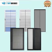 현관롤방충망, 청백무늬, 일반형, 1개