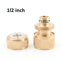 호스커넥터 워터릴 천막 고압황동 3/8 1/2 5/8 3/4 인치 정원 호스 퀵 커넥터 워터건 어댑터 구리 관개, 1l2 inch, 02 1l2 inch