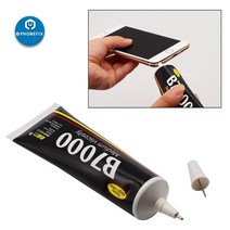 트랙터 의자 부품 다목적 B7000 투명 강력한 슈퍼 접착제 DIY LCD 화면 전화 케이스에 적합 유리 보석 시계, 03 110ml