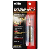 AXIA 엑시아 매직스틱 막대형 다목적 에폭시 접착제 매직 믹스 57g 막대