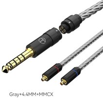trn t2 pro 16 코어 이어폰 분리형 케이블 은 도금 hifi trn vx pro ta2 v90 ta1 zsx ta2, 회색 mmcx 4.4