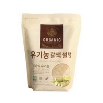 CJ제일제당 백설 갈색 유기농 설탕 1kg