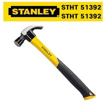 스탠리 빠루 망치 16oz 20oz STHT51391 / STHT51392