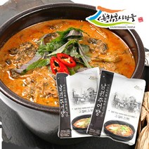 [춘향골사람들]남원추어탕 300g x 2팩