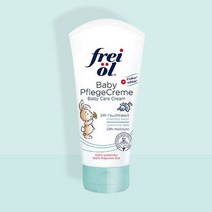 frei ol 프라이오일 프라이웰 천연 아기 피부 크림 베이비 크림 50ml frei oil Baby cream 50ml