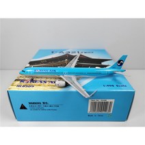Phoenix 대한항공 비행기 모형 항공기 여객기 다이캐스트 A321neo 1:400, 대한한공 A321neo HL8505