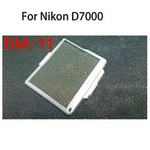 니콘 D200 D80 D300 D300S D700 D90 D7000 D800 D600 D610 LCD 보호 필름 카메라 가드 커버 BM-14/11