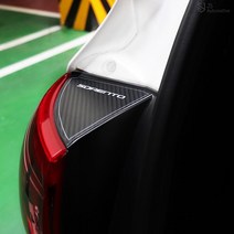 JS automotive 올뉴쏘렌토 카본메탈 트렁크사이드 데칼스티커 가드 장식 파츠 드레스업 튜닝 용품, 카본 차량한대분