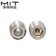 탁스 고정로라MIT 컨베이어 볼 롤러 스테인리스 스틸 전송 장치 MT187 세트 나사 포함 모두 재고 있음, 12 MT188-20