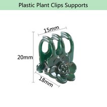 정원 6CM 플라스틱 식물 줄기 등반 지원 클립 포도 나무 홀더 꽃 딸기 모종 토마토 수박 심기 포크, [10] J100 PCS