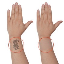 [타투 문신용품]클립코드위생커버(Clip Cord Sleeves) Sleeves)-100매 타투 문신재료, 100매입, 60*1200 (100매)