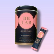 뉴트리원 비비랩 더 콜라겐 트리플S x 30포 1통 (1개월분) 분말 체리맛, 상세페이지 참조, 상세페이지 참조