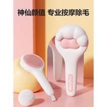 중력펫털정리빗 애완용 헤어 고양이 핫딜 털청소기 애견, G
