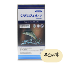오메가3 피쉬오일 1000 365캡슐 EPA DHA 시니케어 구입처, 1개, 365개