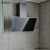 한샘 엘리카 샤이어 침니후드 600 블랙 SHIRE60BK, 단품